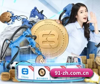 开云app下载平台官网 APP